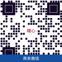 成人小说商务微信